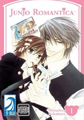 Junjou Romantica vol. 1 - Shungiku Nakamura