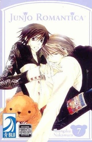 Junjou Romantica vol. 7 - Shungiku Nakamura