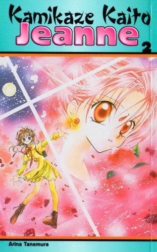 Kamikaze Kaito Jeanne 2 - Arina Tanemura