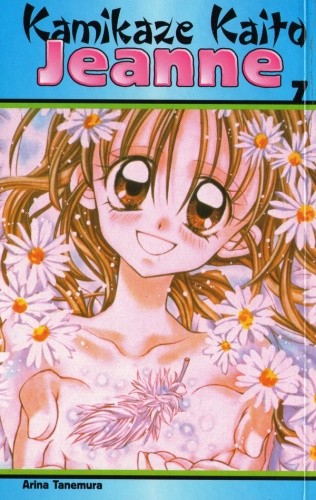 Kamikaze Kaito Jeanne 7 - Arina Tanemura