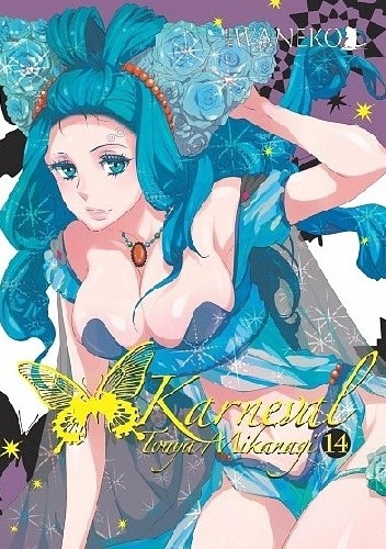 Karneval #14 - Touya Mikanagi
