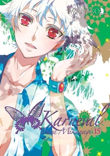 Karneval #15 - Touya Mikanagi