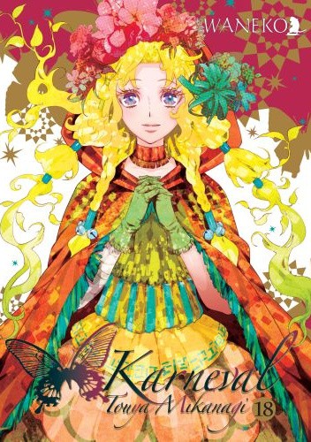 Karneval #18 - Touya Mikanagi
