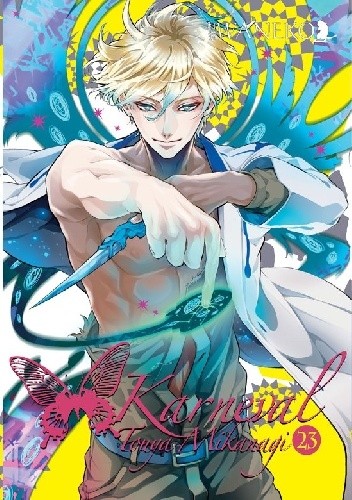 Karneval #23 - Touya Mikanagi