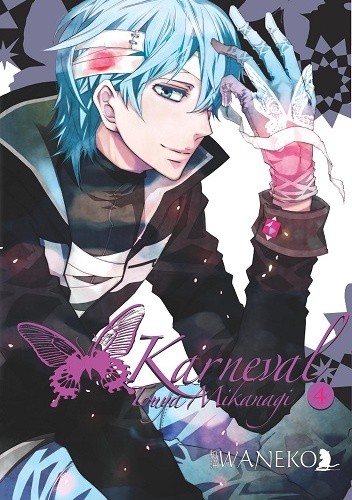 Karneval #4 - Touya Mikanagi