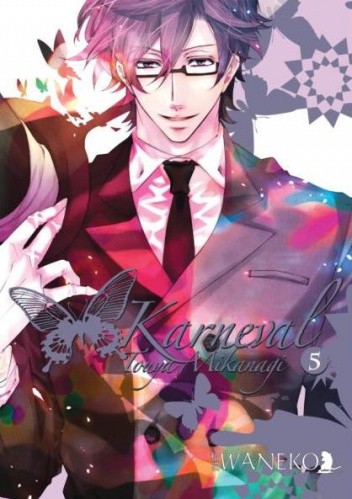 Karneval #5 - Touya Mikanagi
