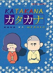 Katakana Kana na wesoło - Aleksandra Watanuki