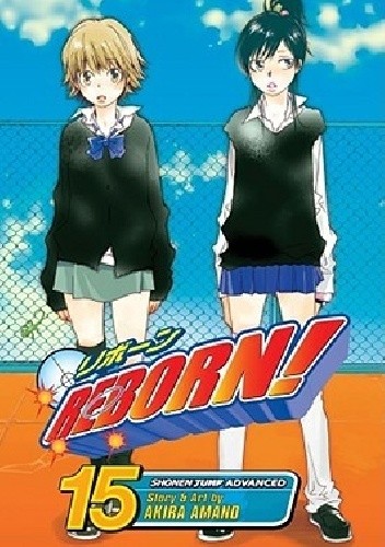 Katekyō Hitman Reborn! Vol. 15 Zero Point Breakthrough Arrives! - Akira Amano