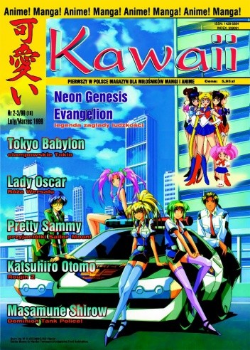 Kawaii nr 2-3/99 (18) (luty/marzec 1999) - Redakcja magazynu Kawaii