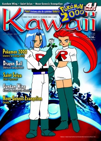 Kawaii nr 4/2001 (32) (czerwiec/lipiec 2001) - Redakcja magazynu Kawaii