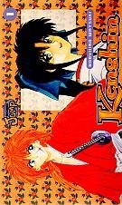 Kenshin, t. 1 - Nobuhiro Watsuki