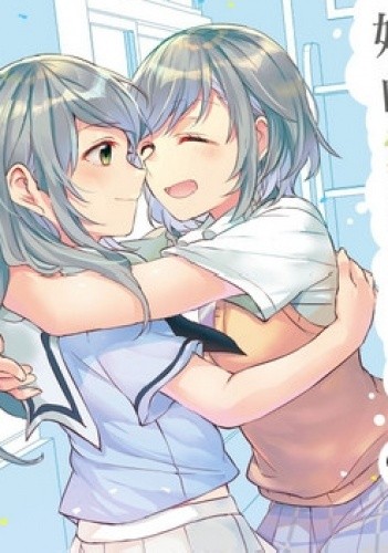 Kimi no Koi wa Watashi no Koi -Our Love (BanG Dream!) - Mikanuji