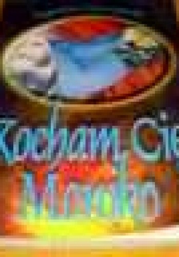 Kocham cię Moniko - Bogusław Gorczyński
