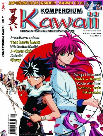 Kompendium Kawaii 2/2003 (7) (maj-lipiec) - Redakcja magazynu Kawaii