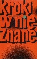Kroki w nieznane. Almanach fantastyczno-naukowy 3 - Stanisław Lem