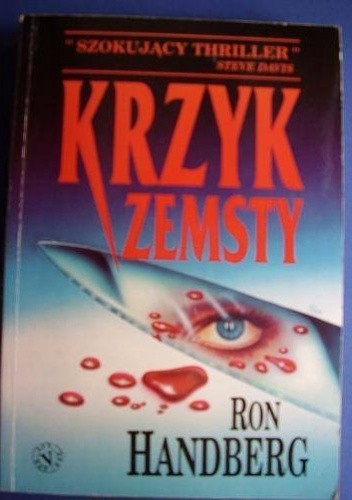 Krzyk zemsty - Ron Handberg
