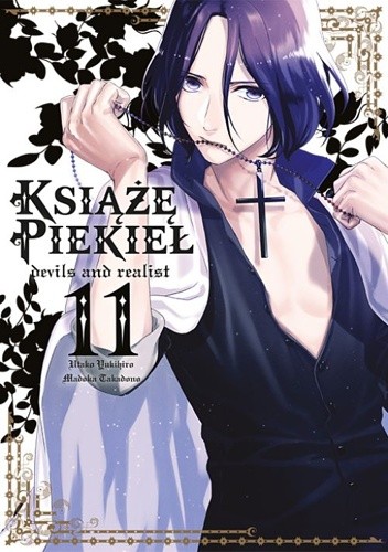 Książę Piekieł: Devils and Realist 11 - Madoka Takadono