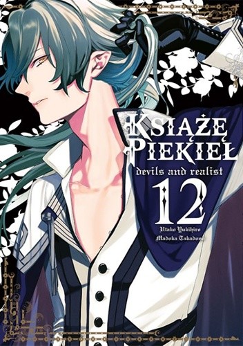 Książę Piekieł: Devils and Realist 12 - Madoka Takadono