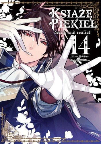 Książę Piekieł: Devils and Realist 14 - Madoka Takadono
