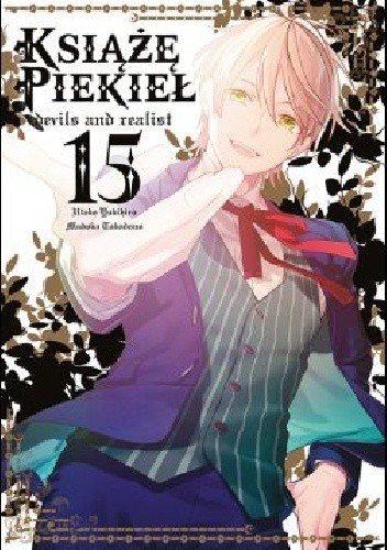 Książę Piekieł: Devils and Realist 15 - Madoka Takadono