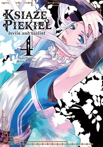 Książę Piekieł: Devils and Realist 4 - Madoka Takadono