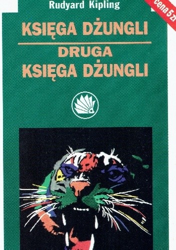 Księga dżungli. Druga księga dżungli - Rudyard Kipling