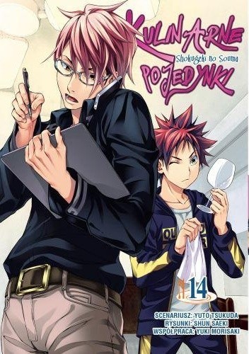 Kulinarne Pojedynki - Shokugeki no Souma #14 - Yuto Tsukuda