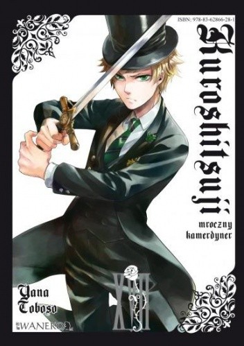 Kuroshitsuji Tom 17 - Yana Toboso