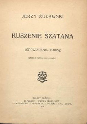 Kuszenie szatana (opowiadania prozą) - Jerzy Żuławski