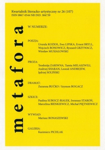 Kwartalnik literacko-artystyczny 