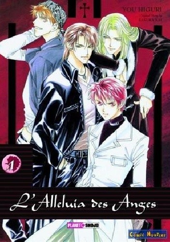 L'Alleluja Des Anges vol 1 - You Higuri