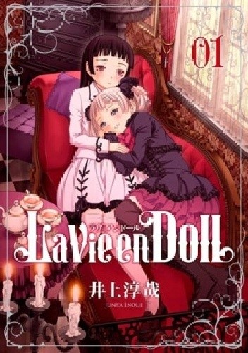 La Vie en Doll 1 - Junya Inoue