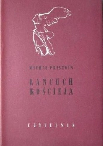 Łańcuch Kościeja. Księga druga - Michaił Priszwin