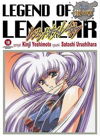 Legend of Lemnear - 1 - Satoshi Urushihara