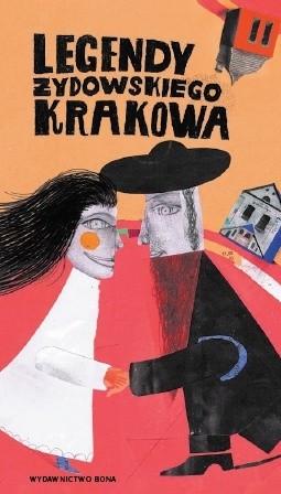 Legendy żydowskiego Krakowa - Artur Kiela