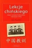 Lekcje chińskiego - John Pomfret
