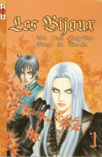 Les Bijoux, t. 1 - Sang-Sun Park