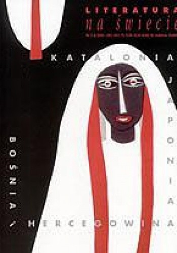 Literatura na świecie nr 05-06/2003 (382-383) - Mario Vargas Llosa