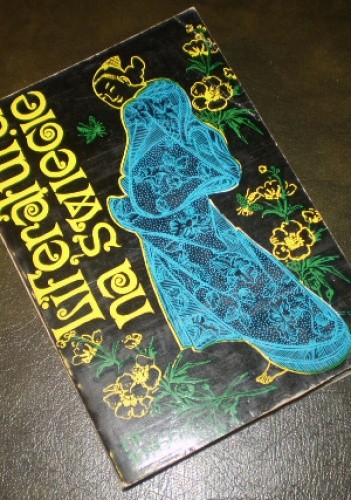 Literatura na świecie nr 10/1976 (66) - Robert Stiller