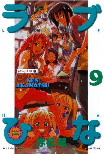 Love Hina 9 - Ken Akamatsu