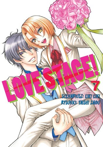 Love Stage! #7 - Eiki Eiki