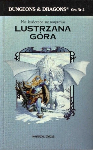 Lustrzana Góra - Rose Estes