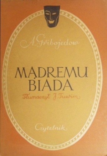 Mądremu biada - Aleksandr Gribojedow