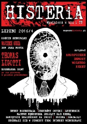 Magazyn Histeria XV - Rafał Nowakowski