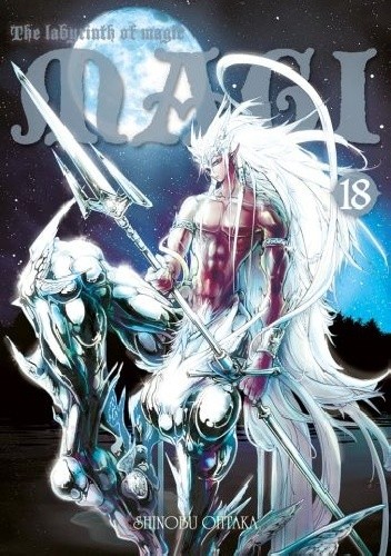 Magi: Labyrinth of Magic #18 - Shinobu Ohtaka