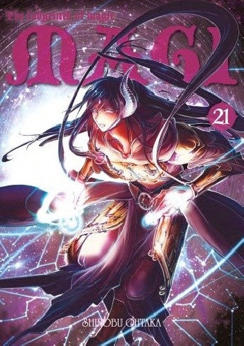 Magi: Labyrinth of Magic #21 - Shinobu Ohtaka