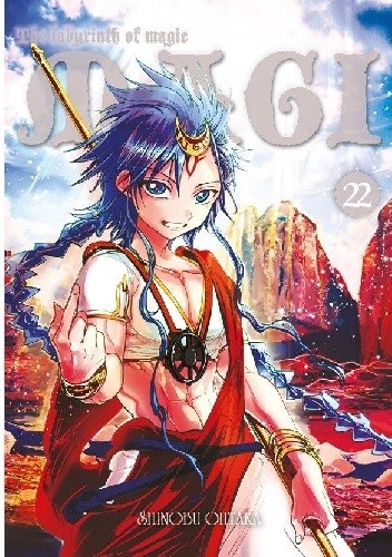 Magi: Labyrinth of Magic #22 - Shinobu Ohtaka