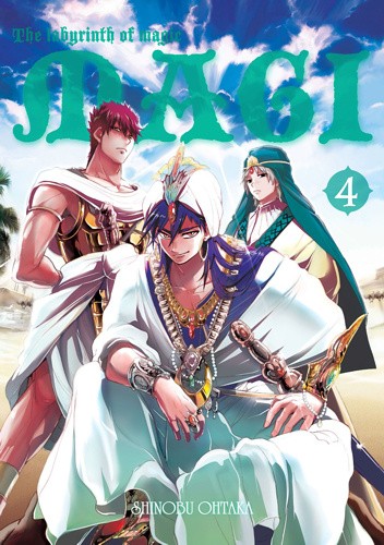 Magi: Labyrinth of Magic #4 - Shinobu Ohtaka
