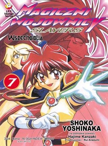 Magiczni Wojownicy - Slayers t. 7 - Shoko Yoshinaka