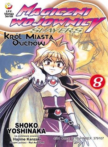 Magiczni Wojownicy - Slayers t. 8 - Shoko Yoshinaka